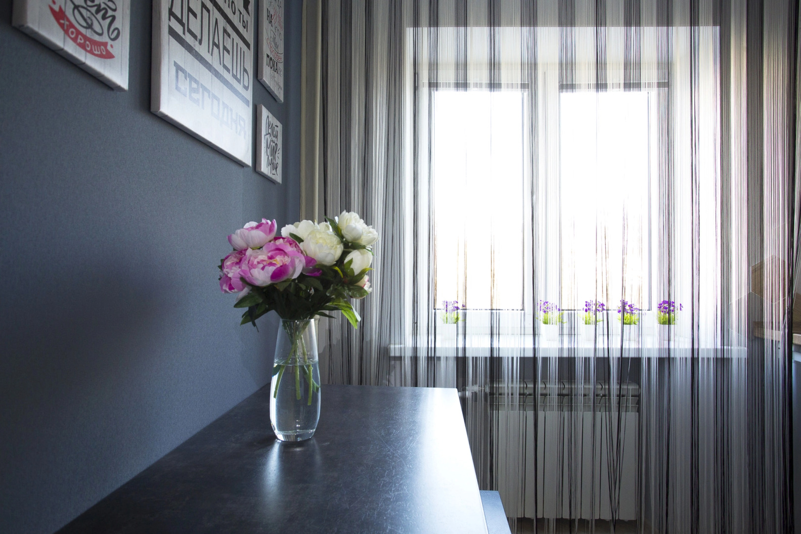 Апартаменты FreeLife CityCentr