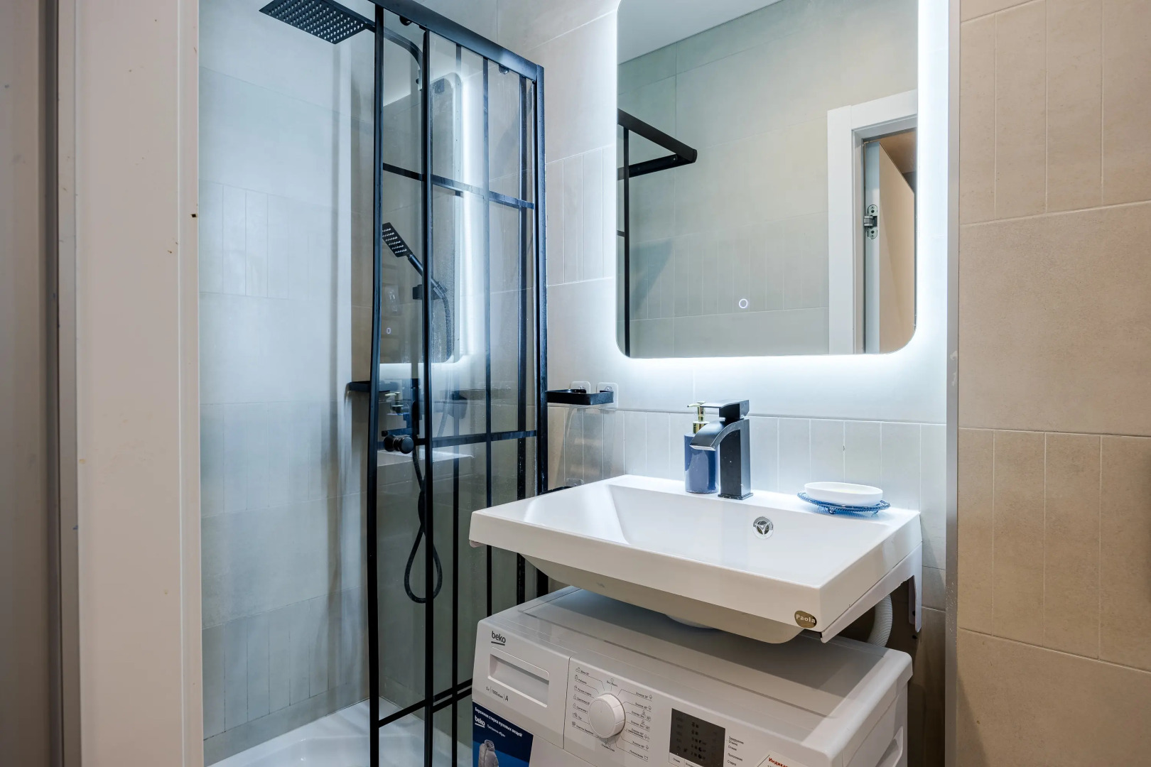 Апартаменты FortEstate 233