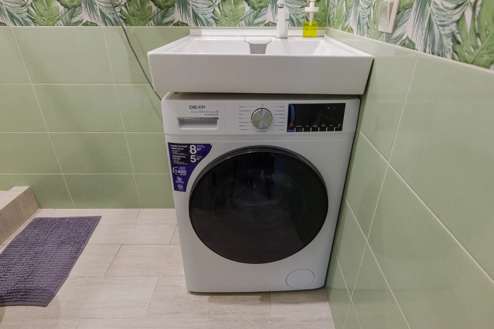 Квартира Li Apartments Green