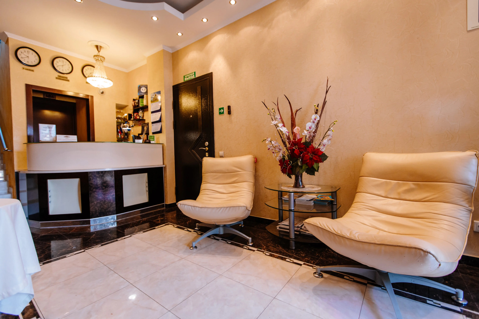 Отель Империал