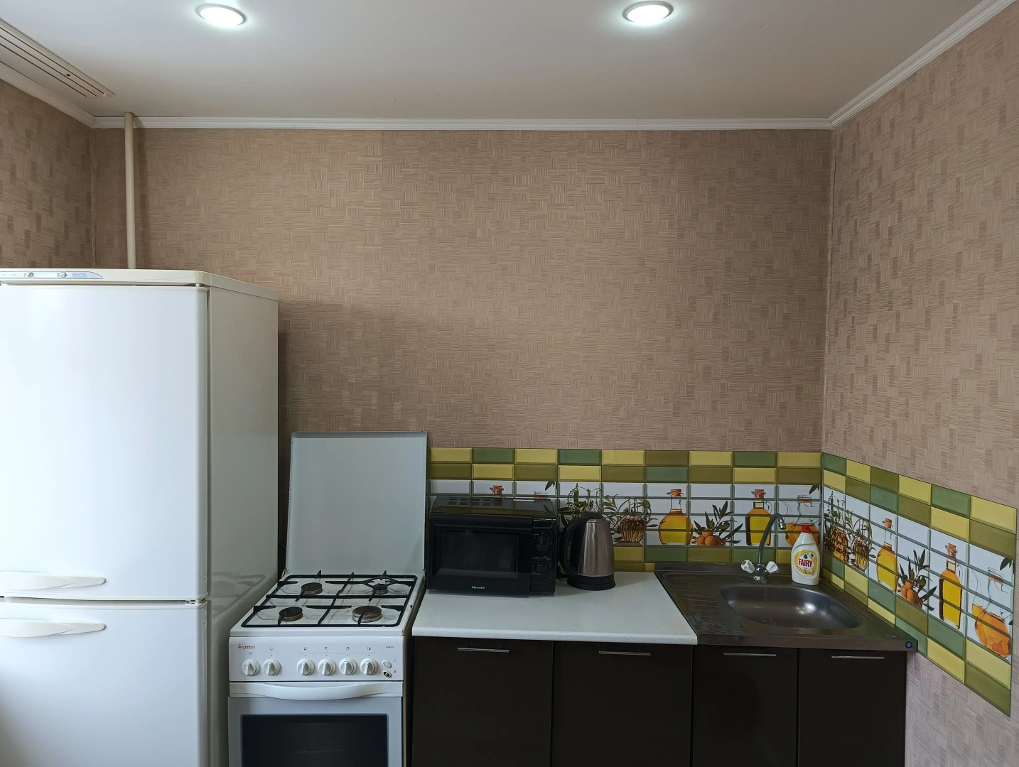 Апартаменты В гостях у Лилии