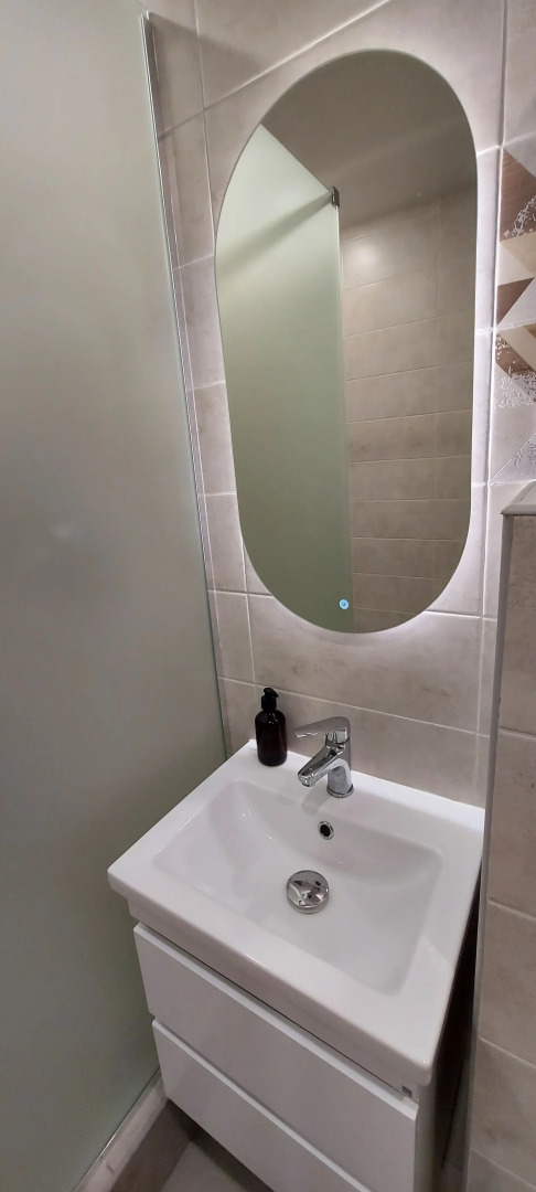 Квартира Рядом с Академией Единоборств