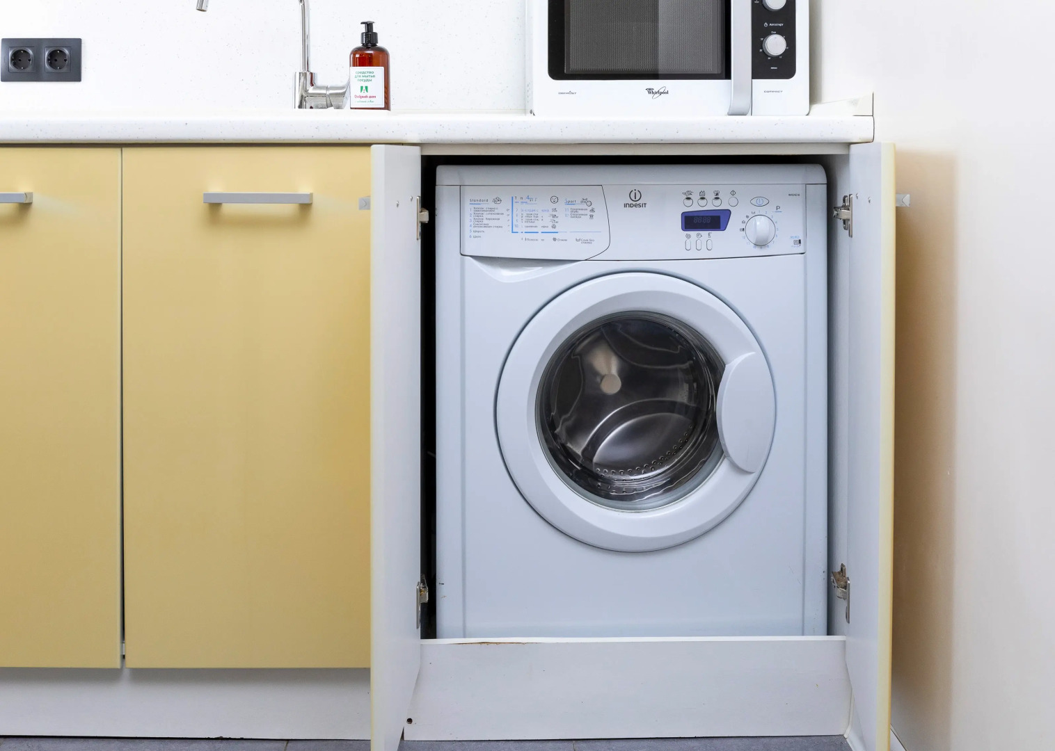 Апартаменты Добрый Дом в Центре Города 1