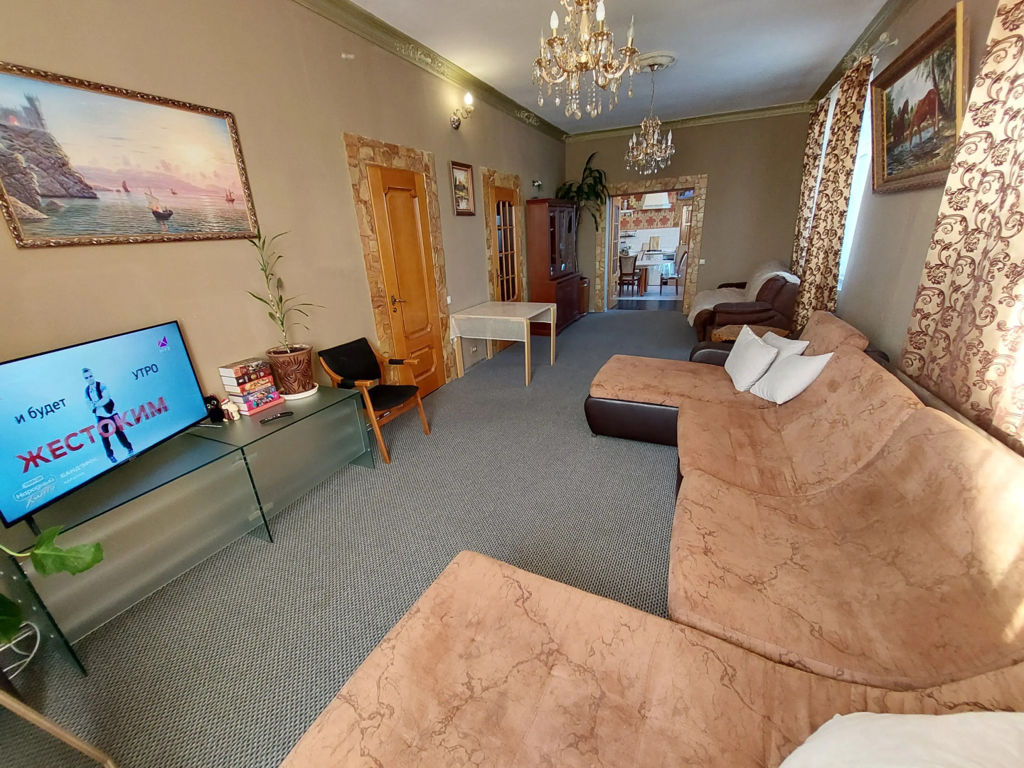 Дом Villa Levkovo Village