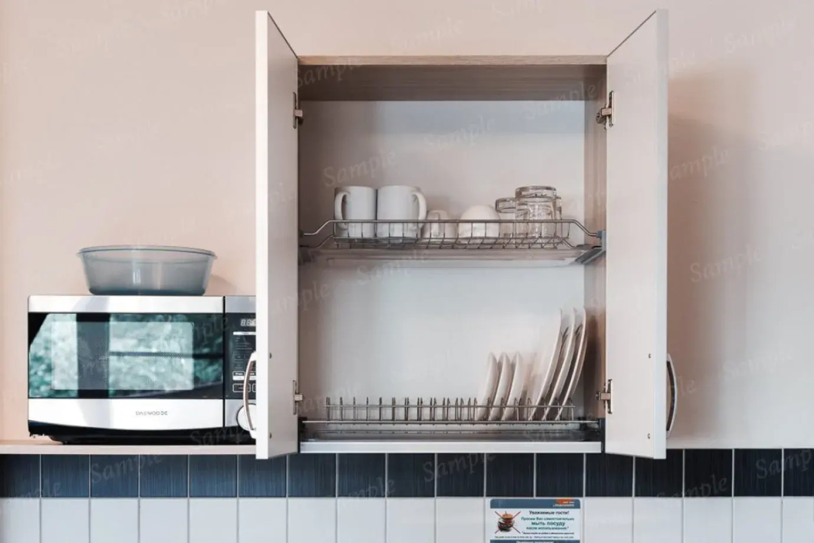 Апарт-отель Подсолнух