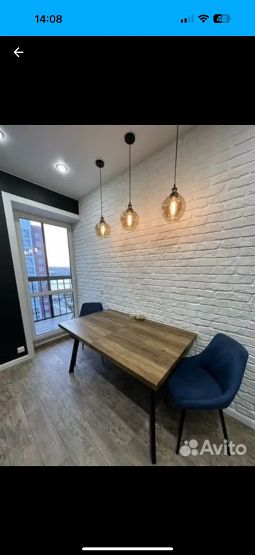 Квартира Однокомнатная