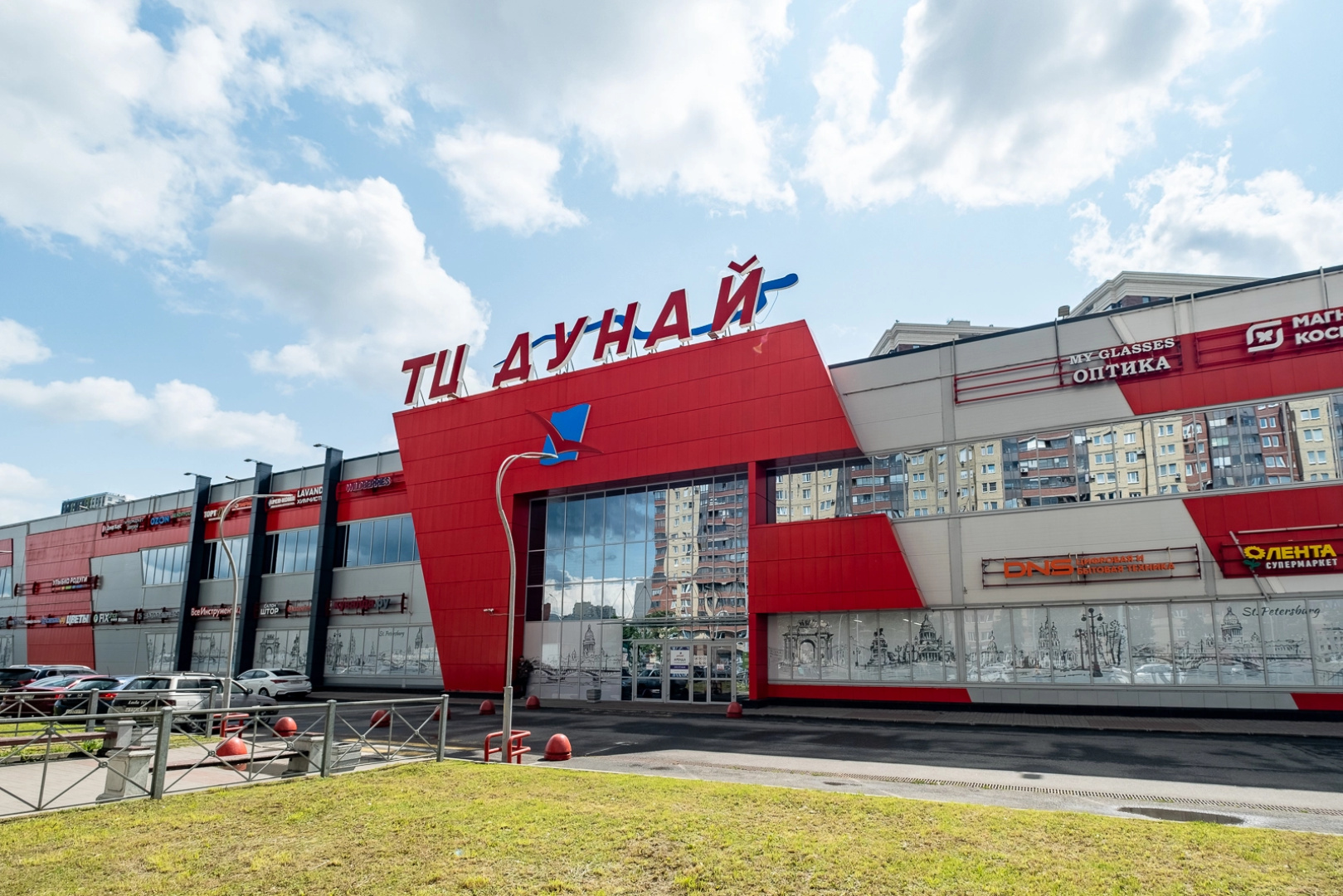 Апартаменты Дунай Однокомнатные у Метро Звездная