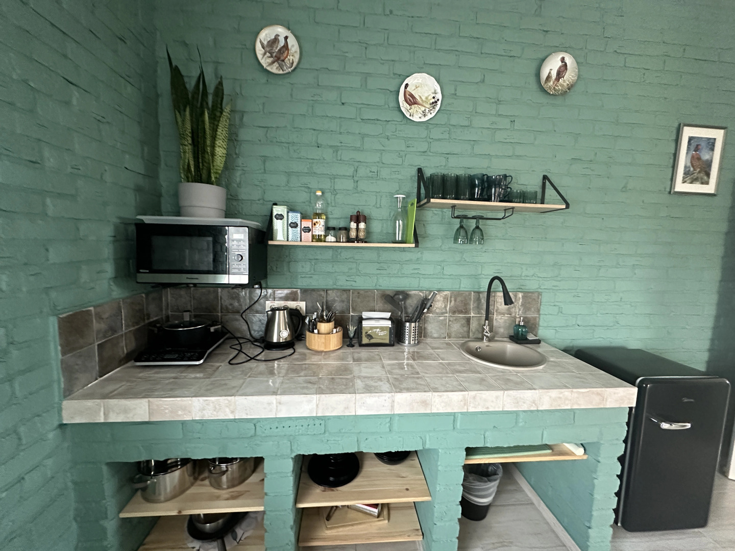 Усадьба «Фазаново»