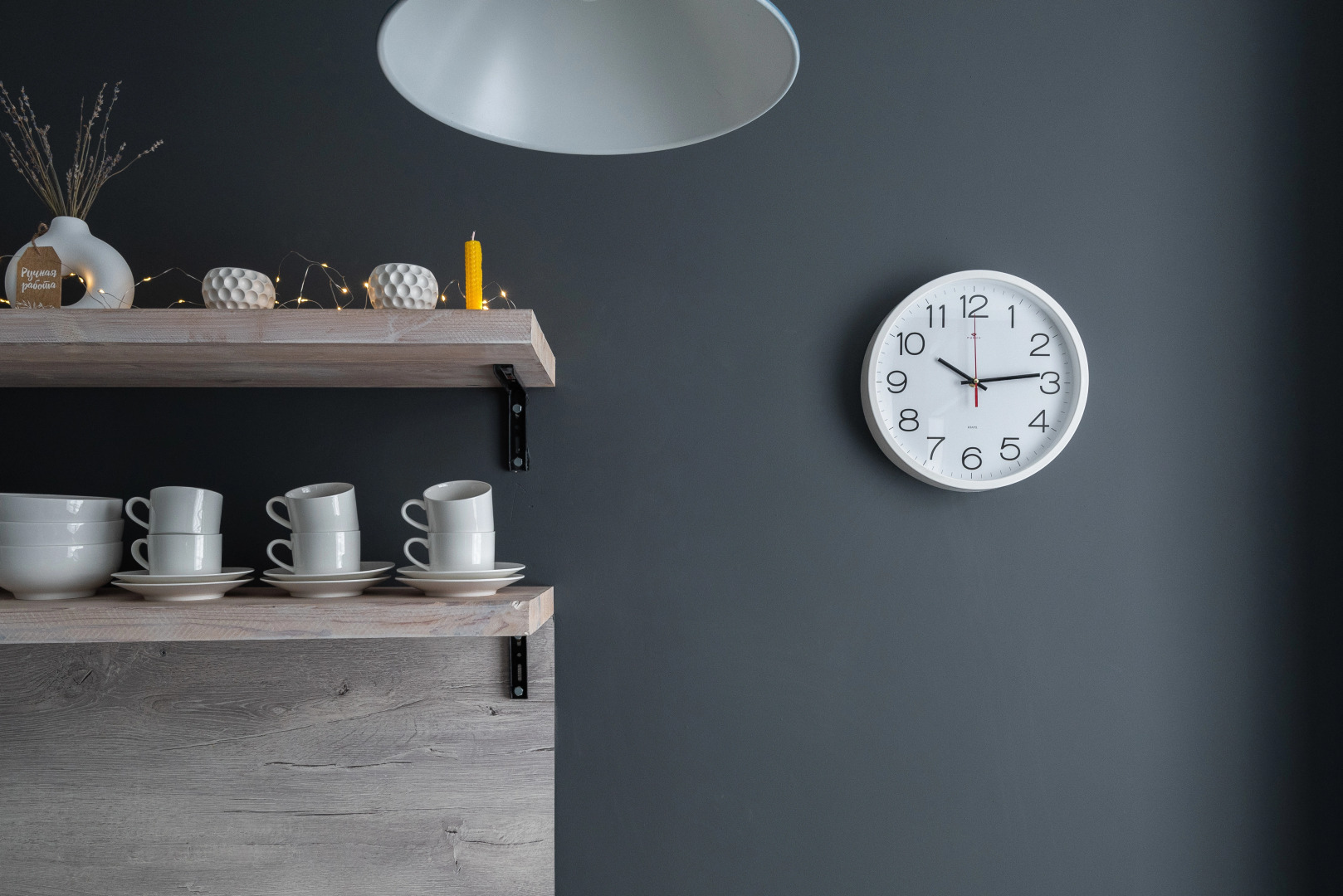 Квартира Сканди