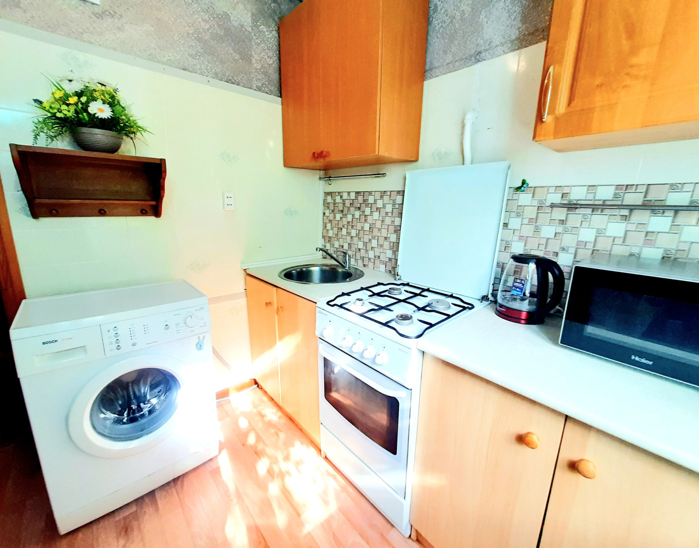 Квартира Гостеприимный Смоленск