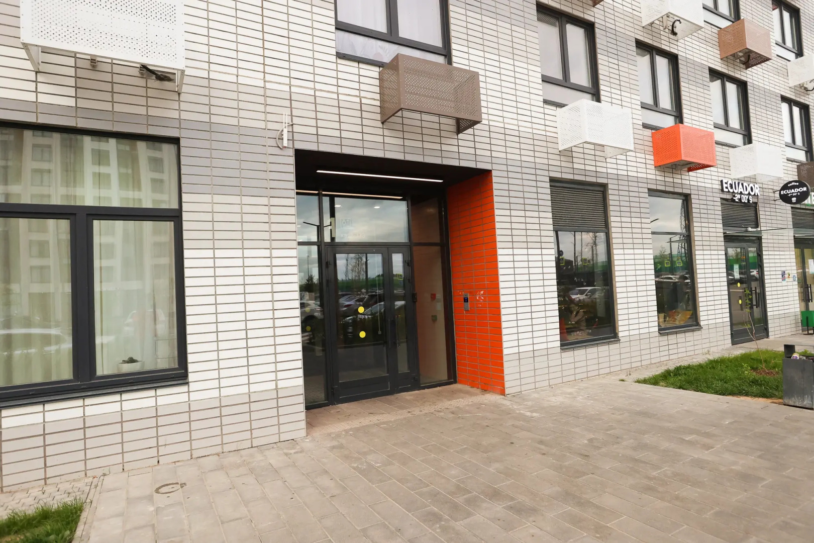 Квартира Мондриан от Home24