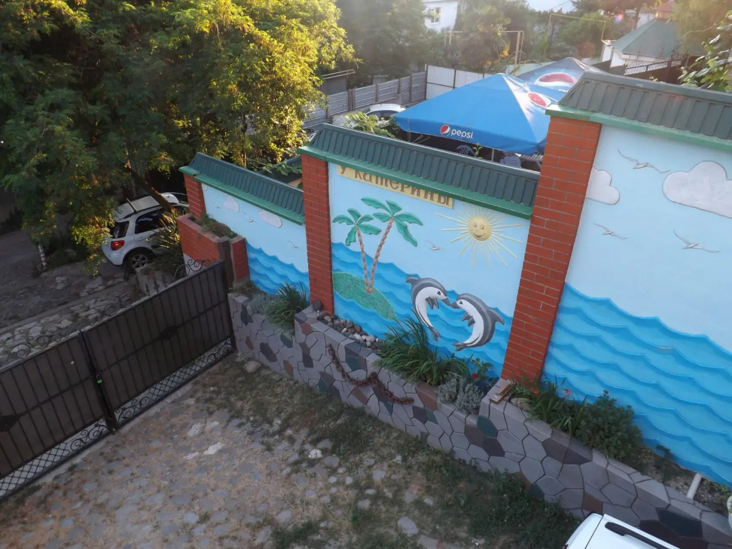 Дом Отдыха КатеринаПлюс