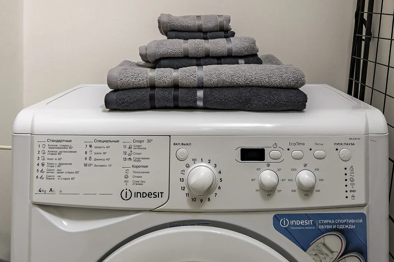 Квартира Уютная в Молодежном Центре города