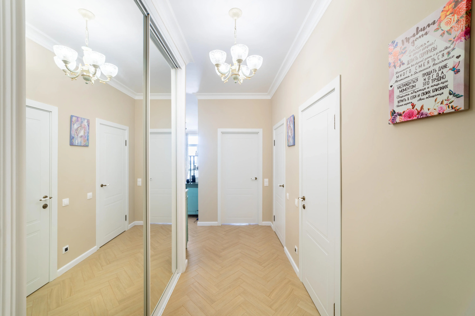 Квартира Окно в Париж