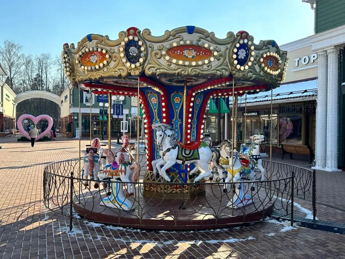 Гостевой дом Порт Внуково