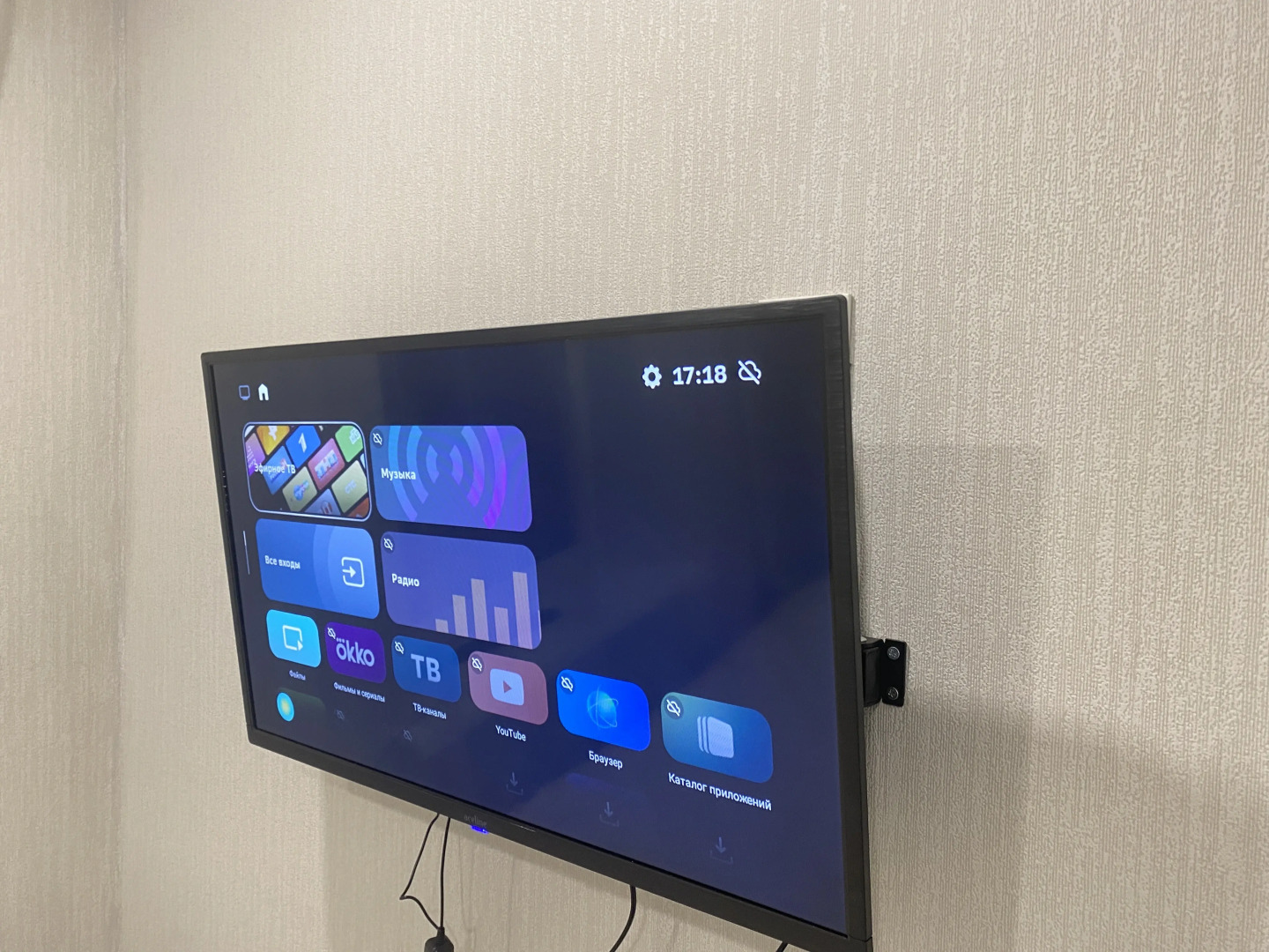 Апартаменты Sweet Dreams на Бондаренко