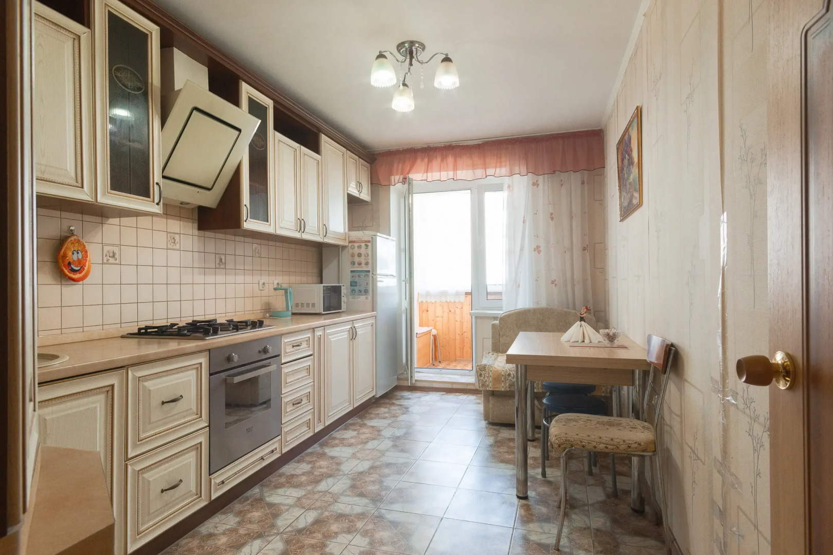 Квартира Уютная Командировка