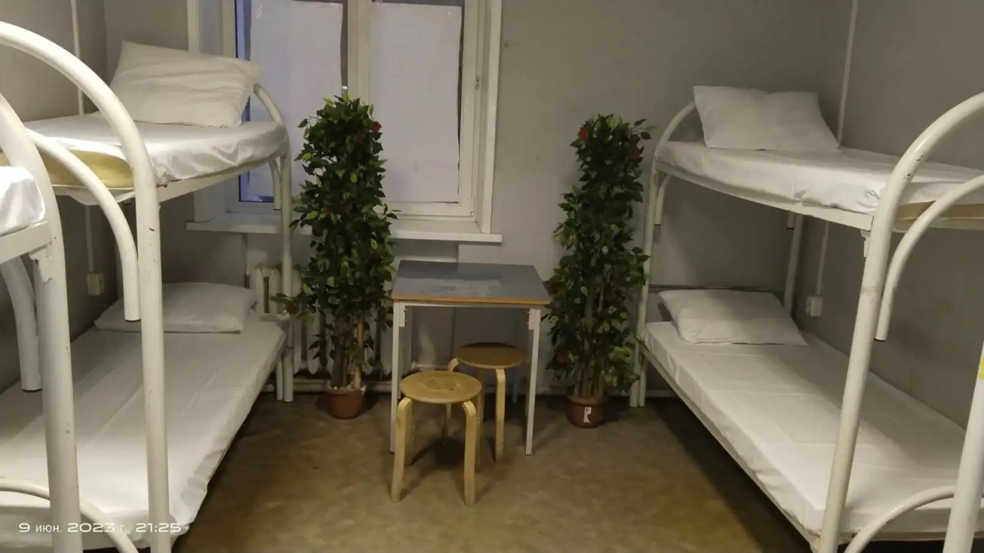 Гостевой дом ХотелХот Электросталь