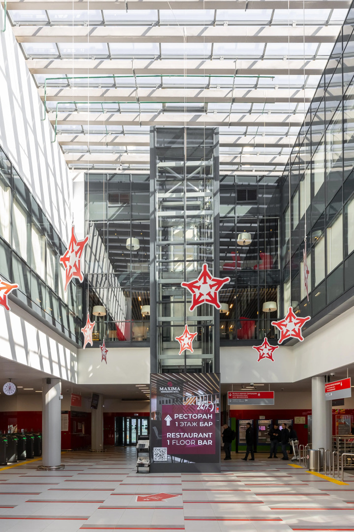 Отель Максима Домодедово