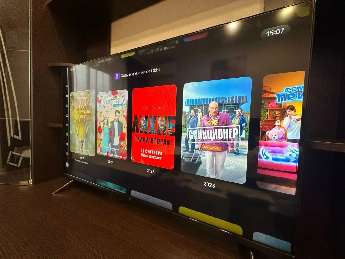 Апартаменты на Космонавтов 14/2