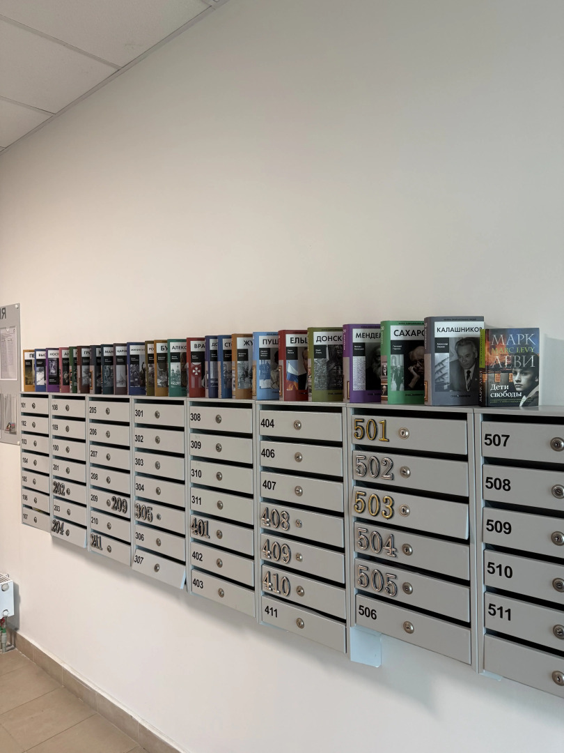 Апартаменты на Верещагина 12