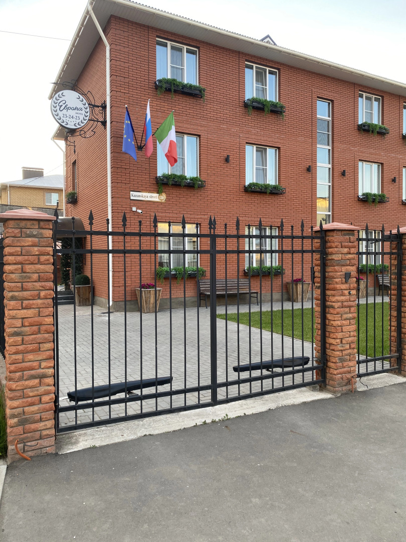 Гостевой дом Европа