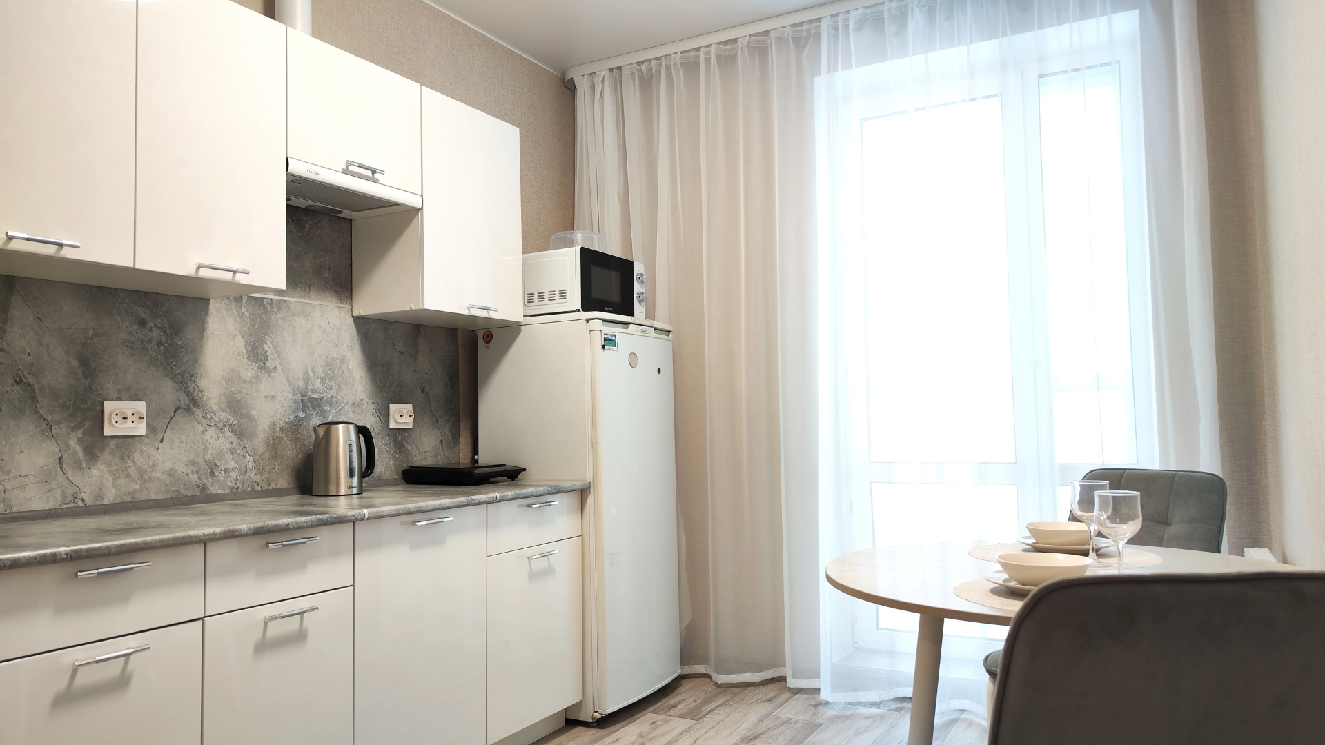 Апартаменты Panda Home На Ватутина