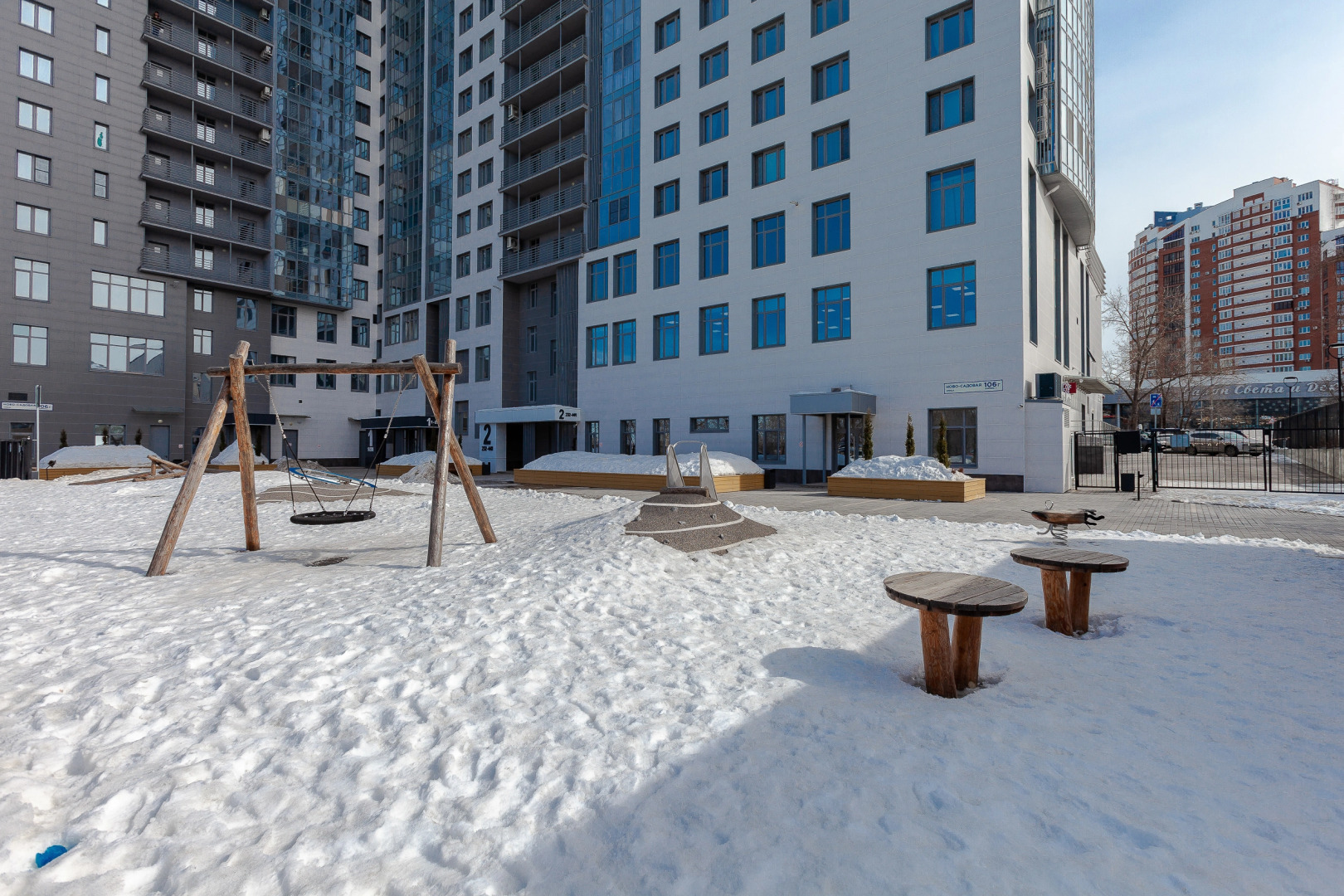 Апартаменты RentPlaza Галактика