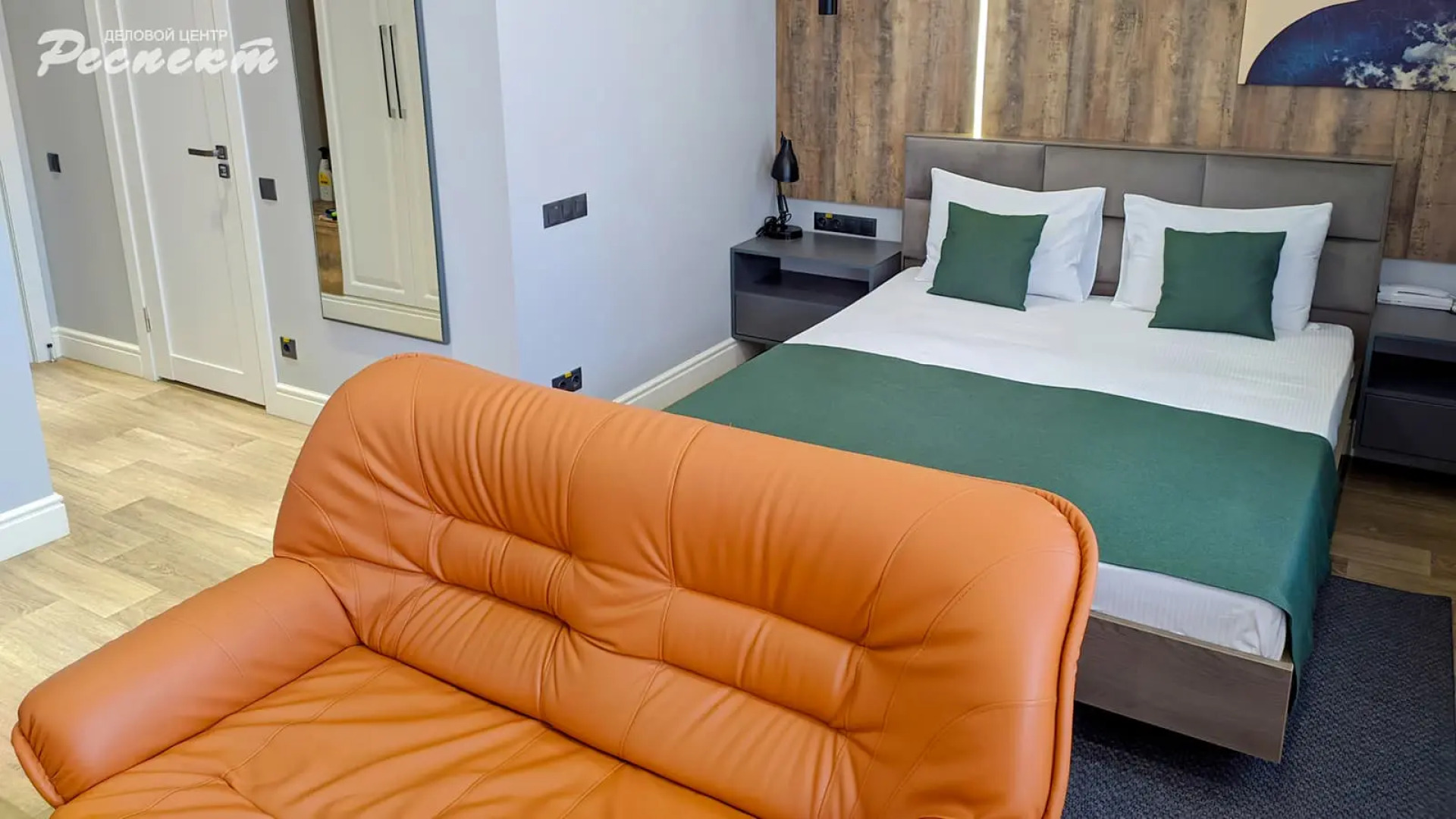 Мини-отель Respect