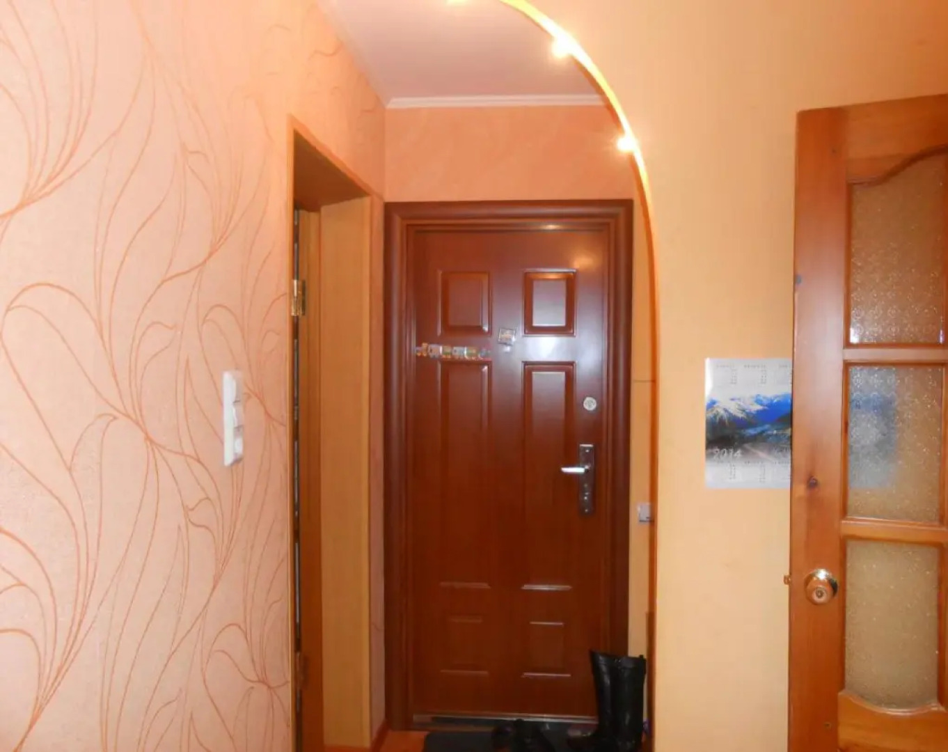 Апартаменты Латрадектус