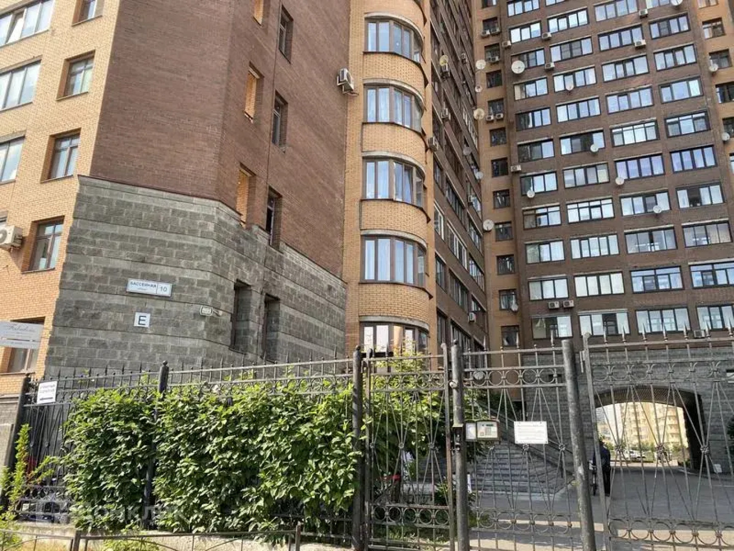 Квартира ArendApartment Бассейная