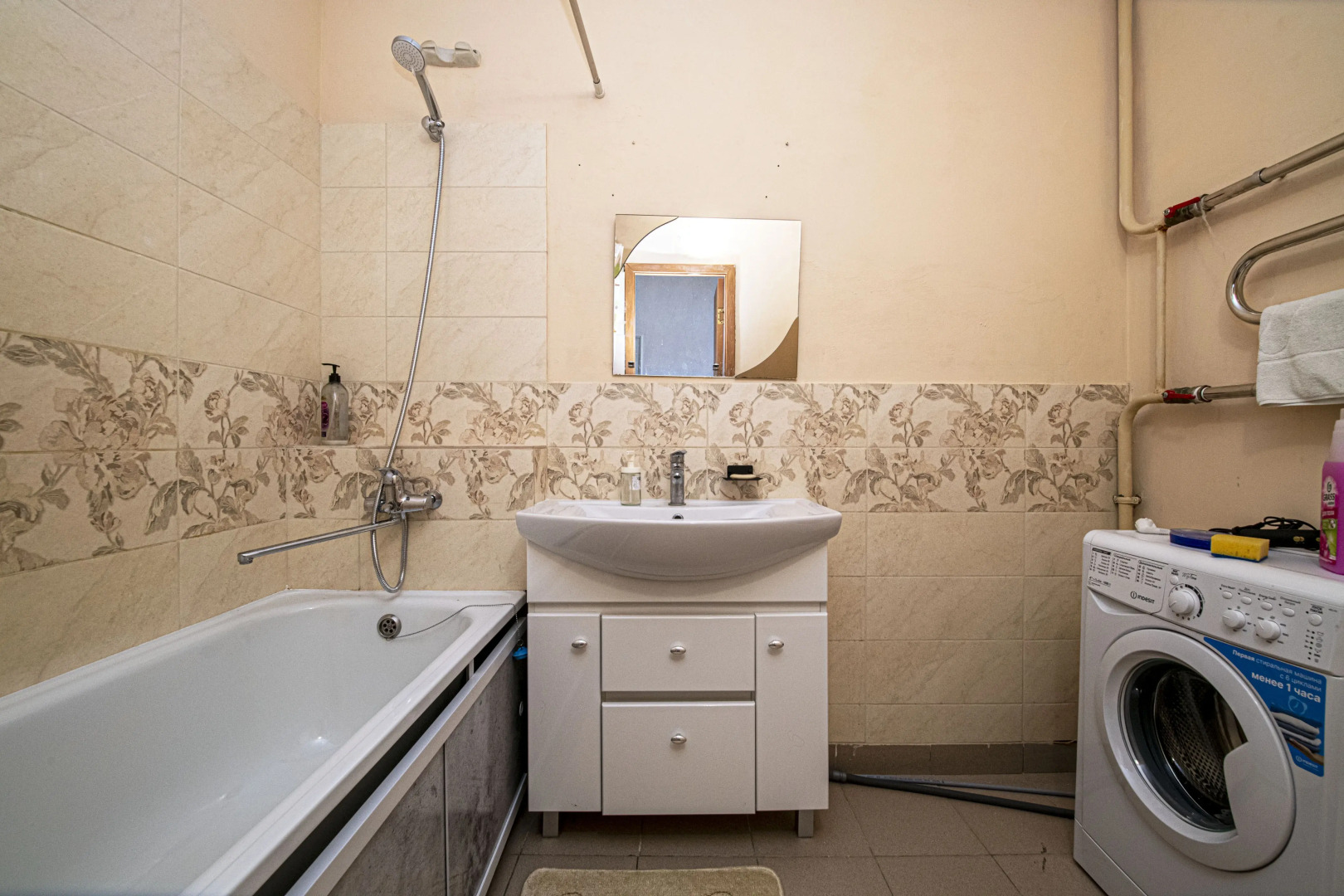 Апартаменты С видом на Волгу