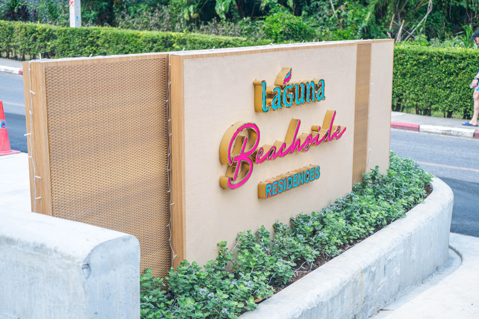 Апартаменты Laguna Beachside 2208