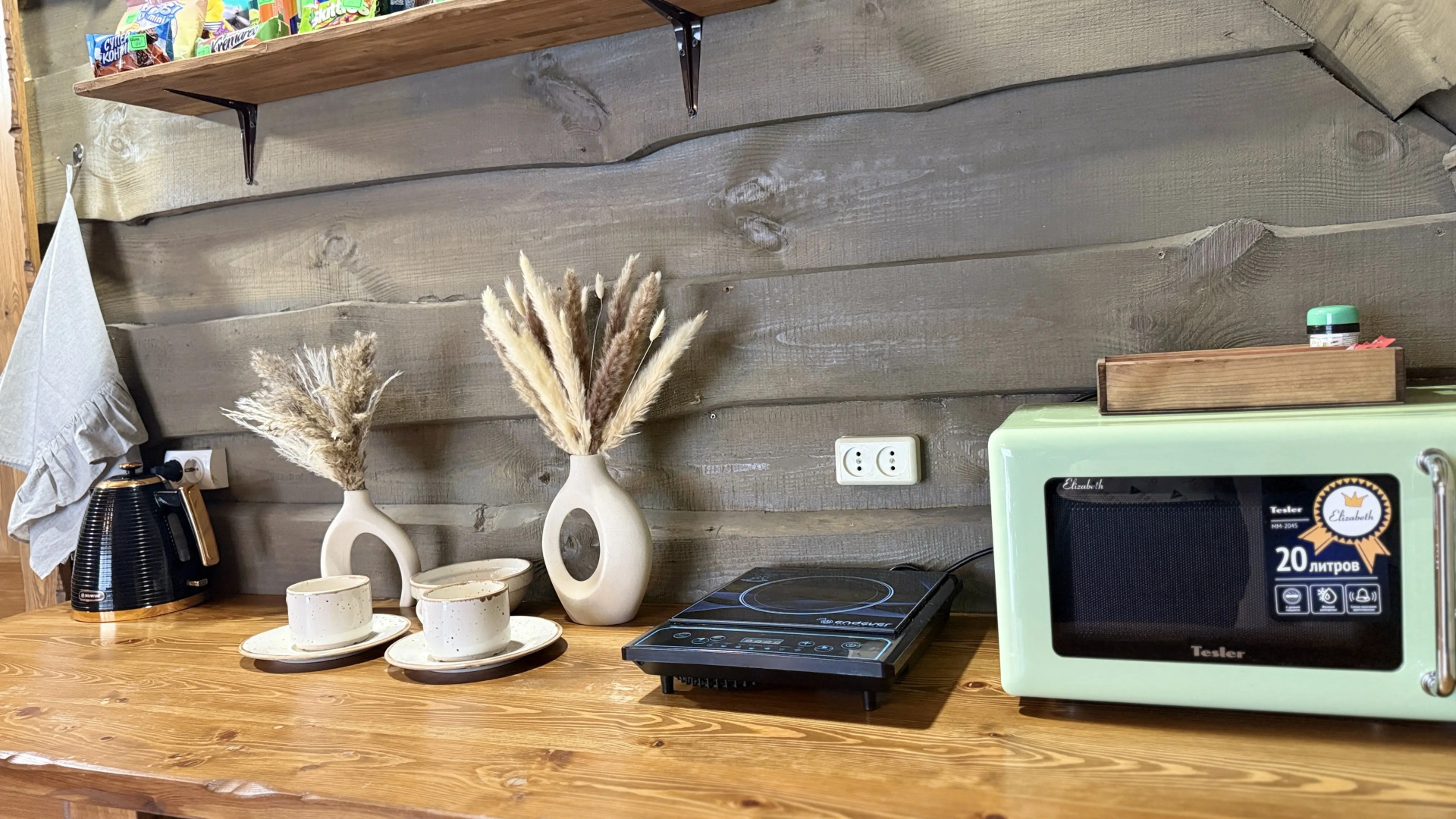 Отель Летопись