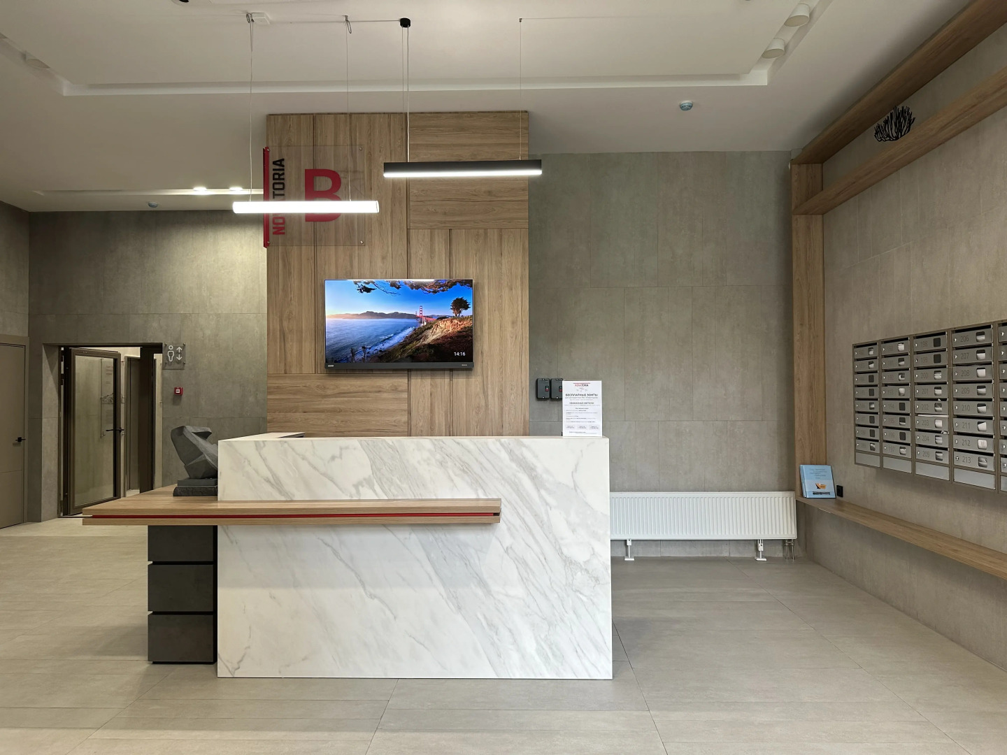 Апартаменты класса люкс с видом на город в центре