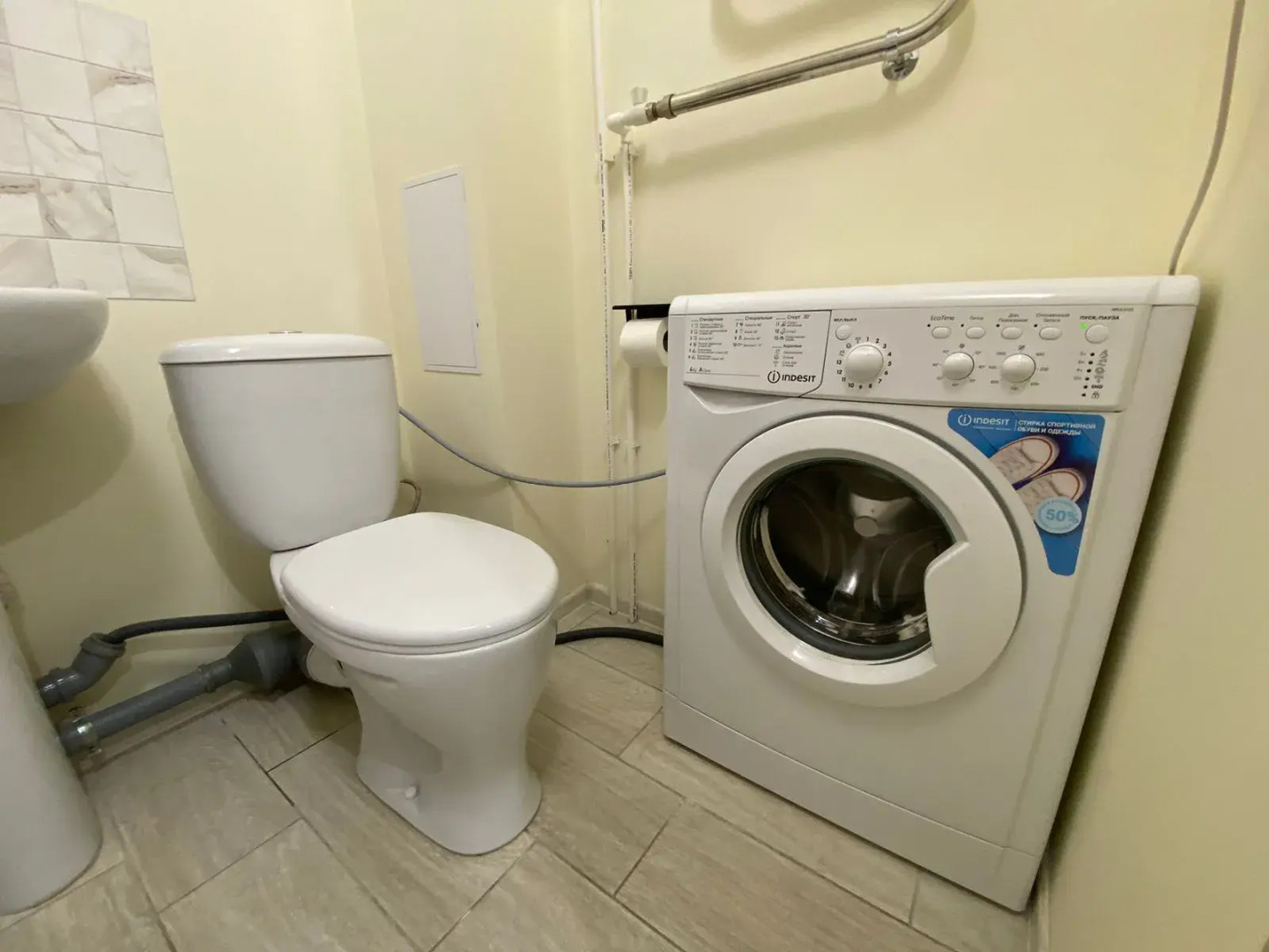 Апартаменты у озера