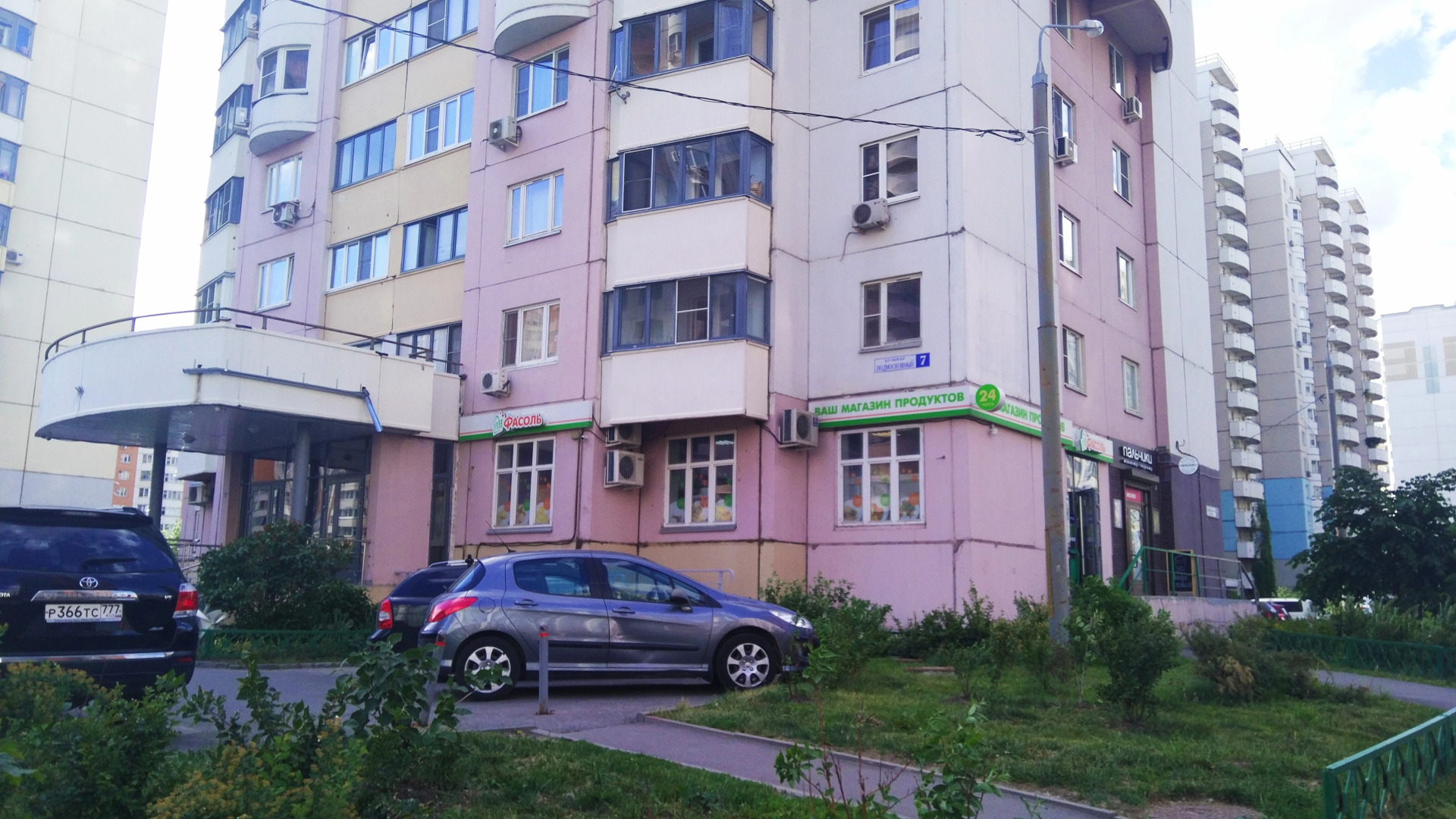 Апартаменты На Подмосковном бульваре 7