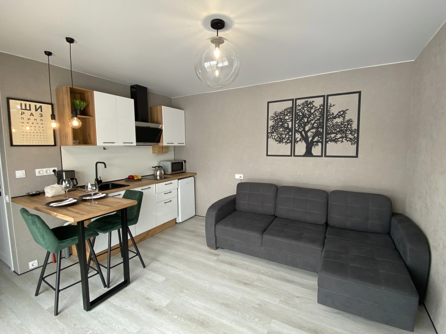 Квартира Тайм-аут