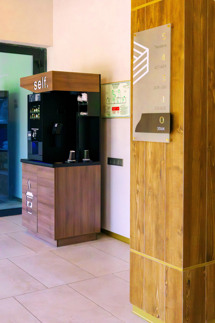 Апартаменты Лазурные в Лучезарном