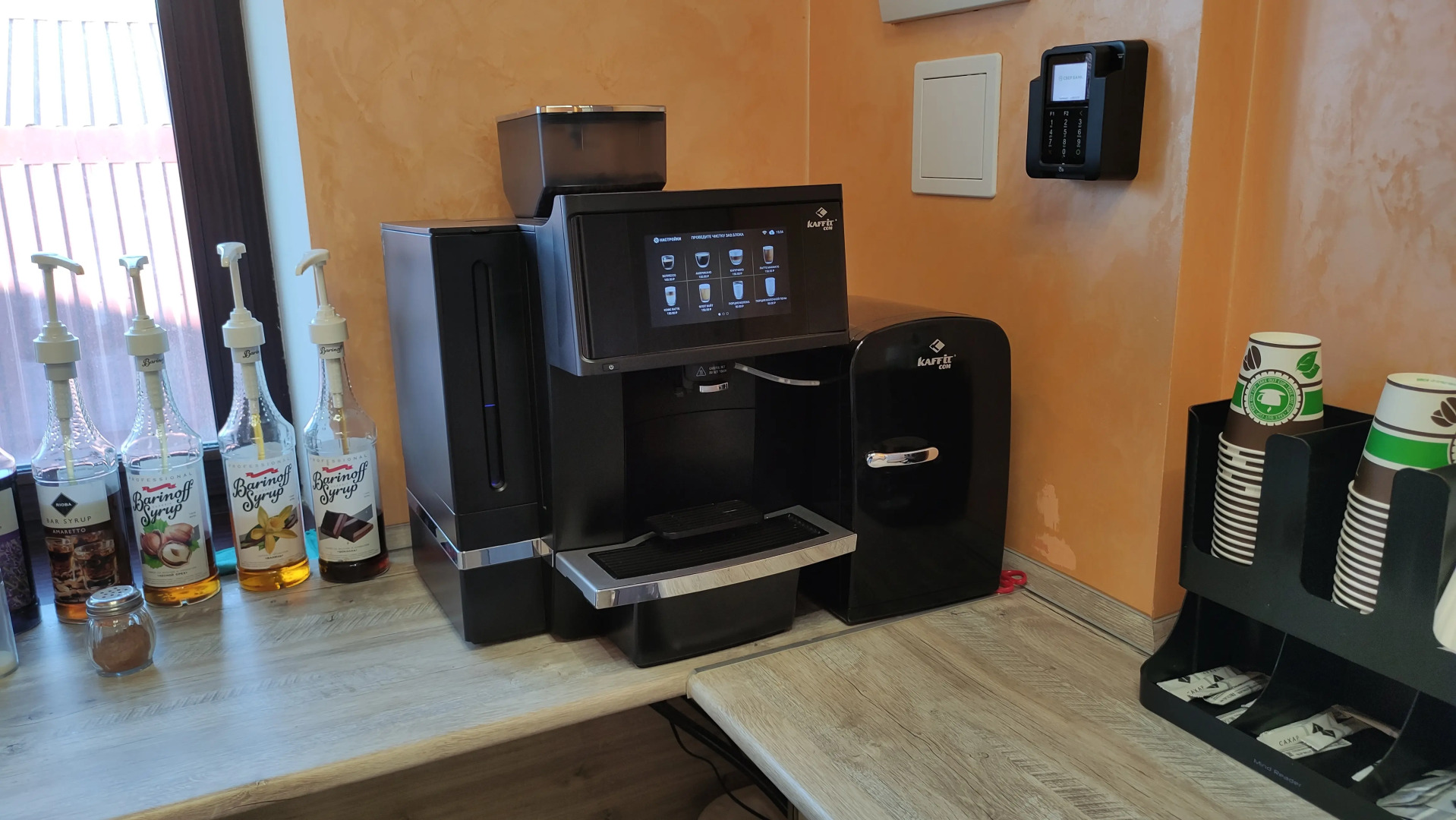 Гостевой Дом Альфа-Вилла