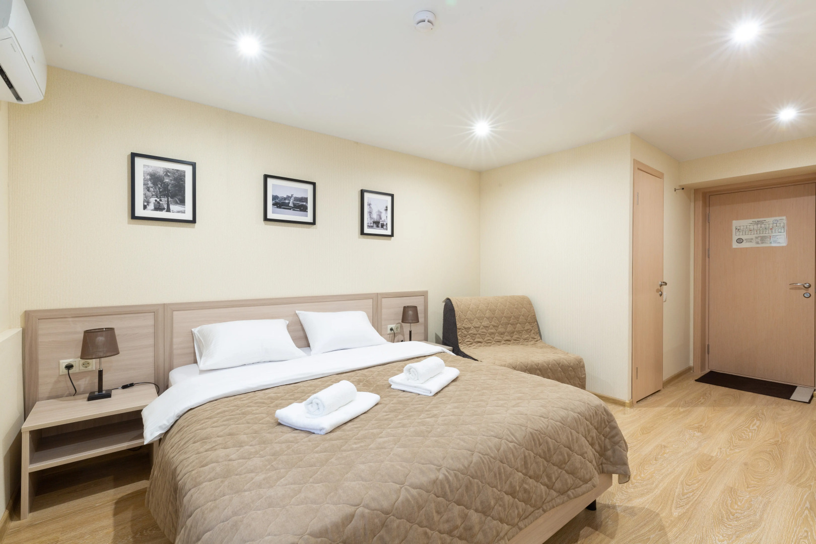 Мини-отель Хамовники