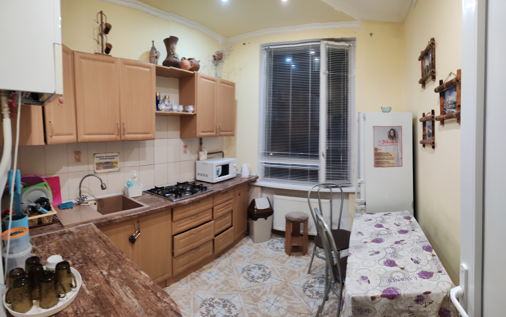 Гостевой дом Зенит