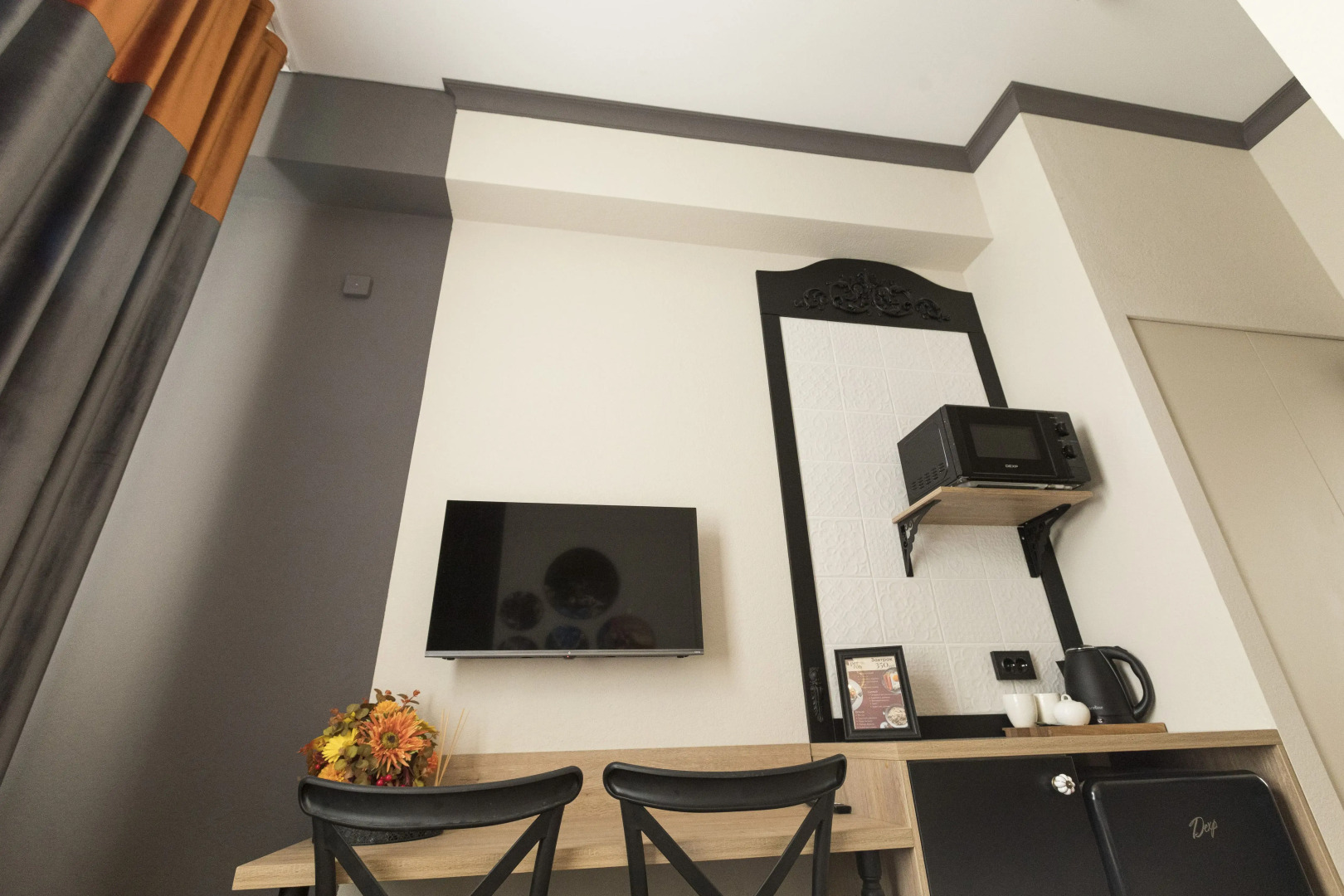 Отель "Перрон"