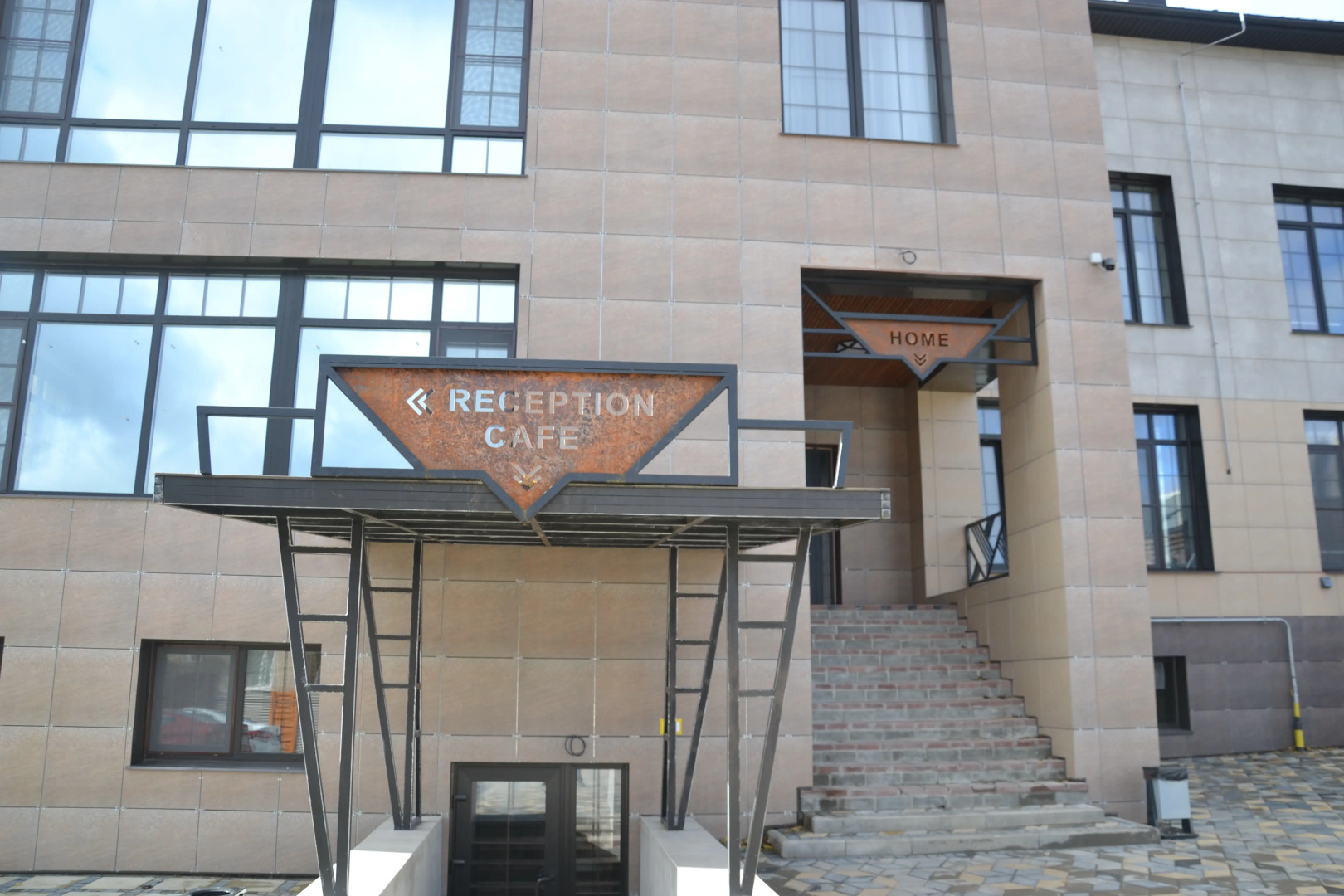 Отель SandS of time