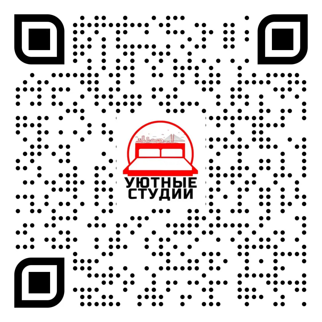 Уютная студия 3 на Стрелковой