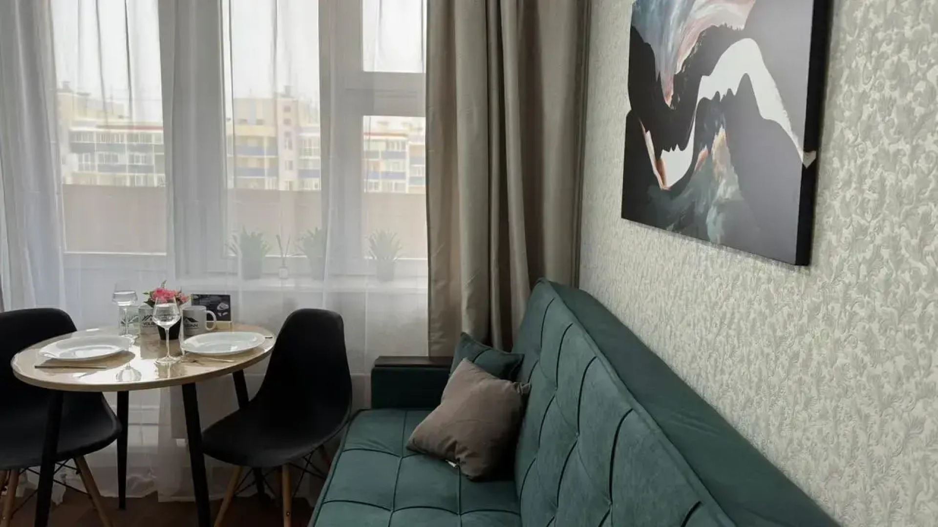 Апартаменты Yousinn