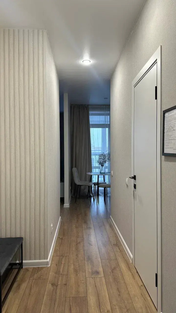 Апартаменты Атмосфера RUNA