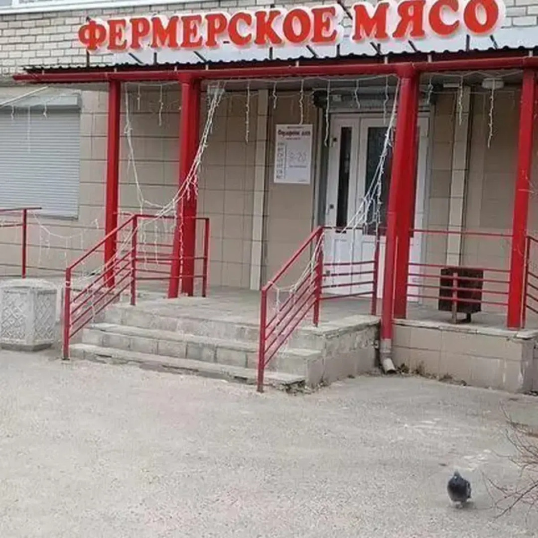 Квартира на Антикайнена 14