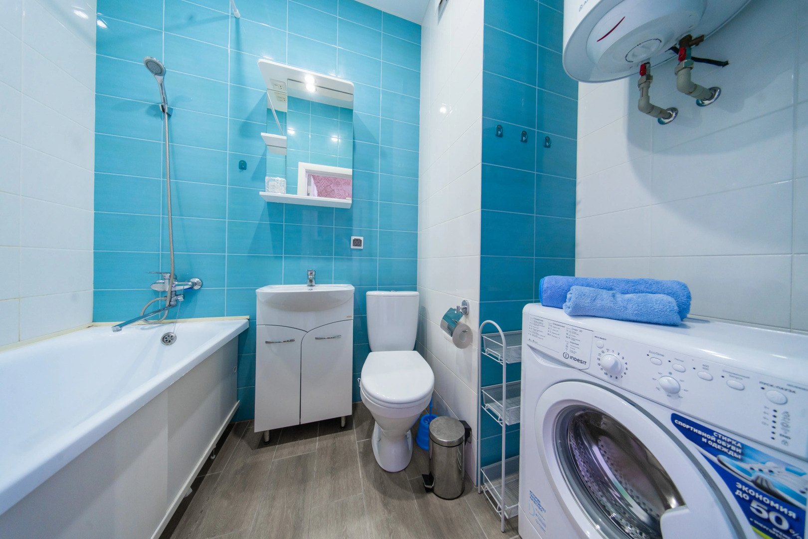 Апартаменты уютные с панорамными окнами от LetoApart