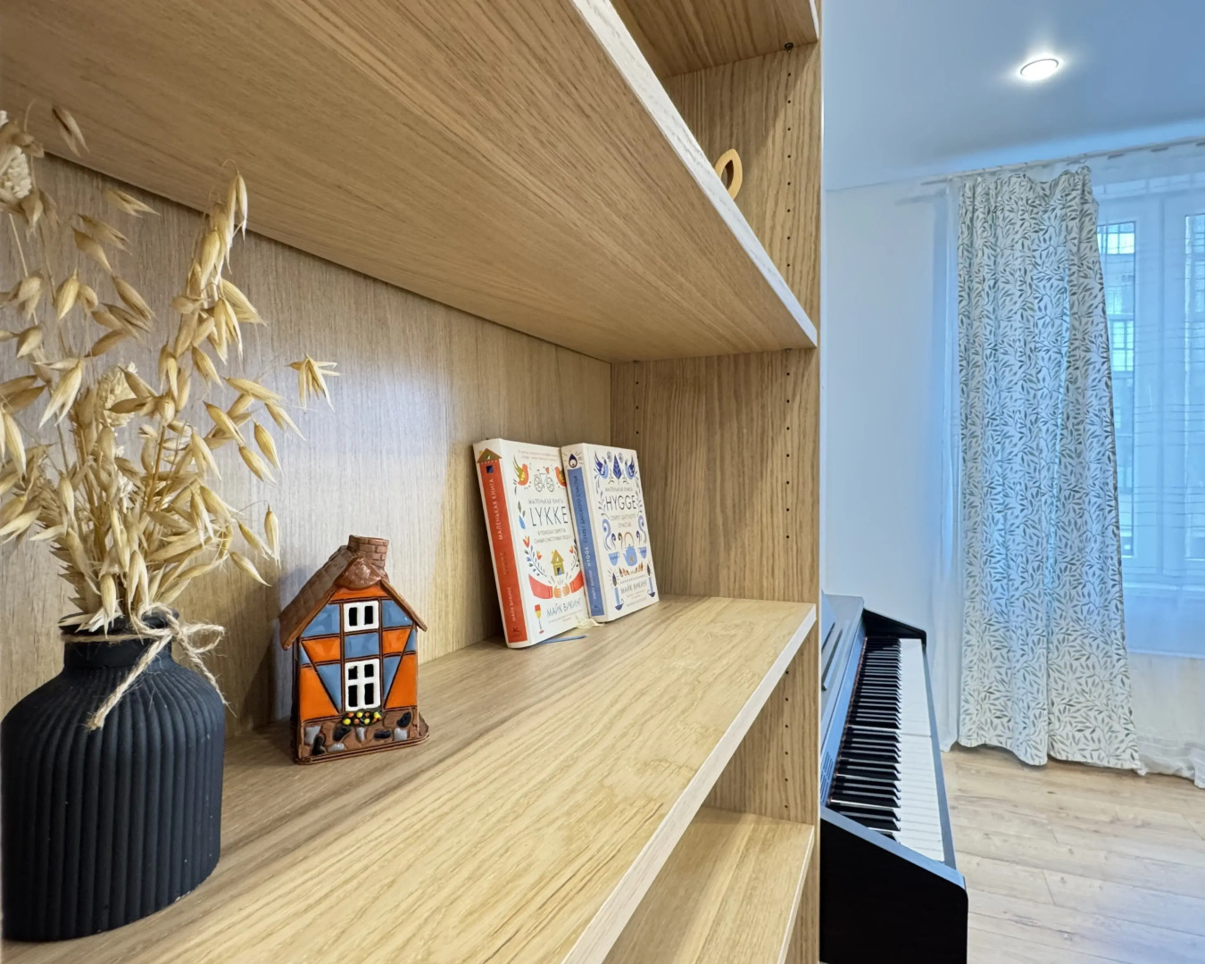 Квартира Wood Wind Лесной Ветерок